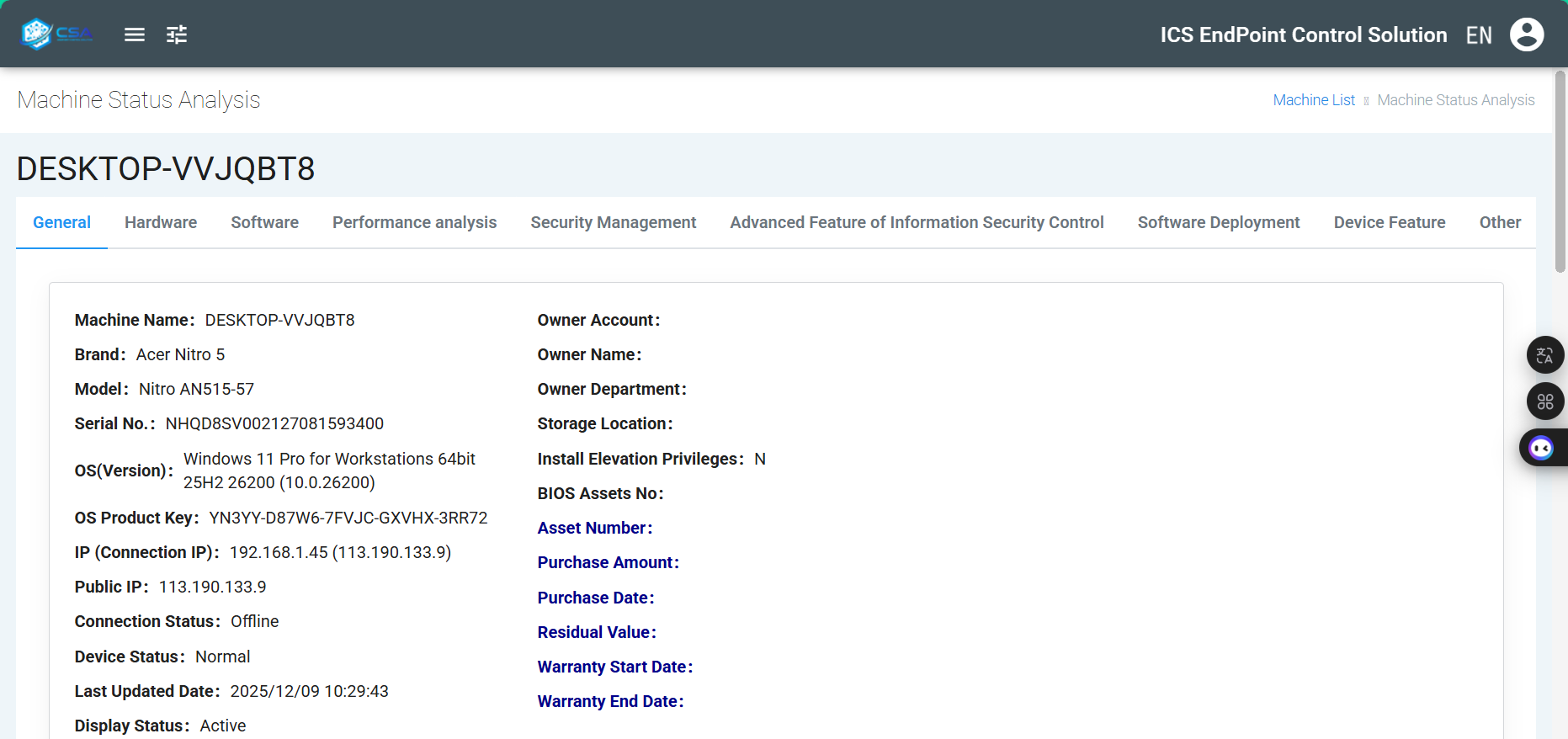 Cảnh báo hiệu năng máy